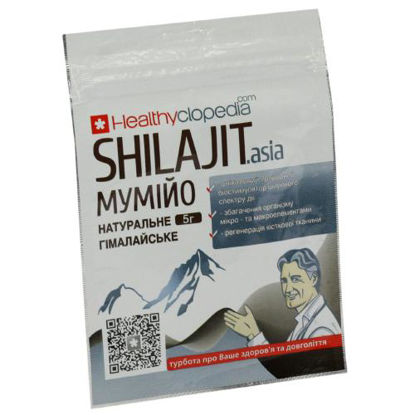 Світлина Мумійо очищенне Shilajit asia (Шіладжіт азія) пластинки 5 г